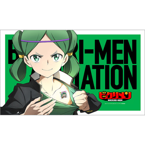 『ビックリメン』ブランケット